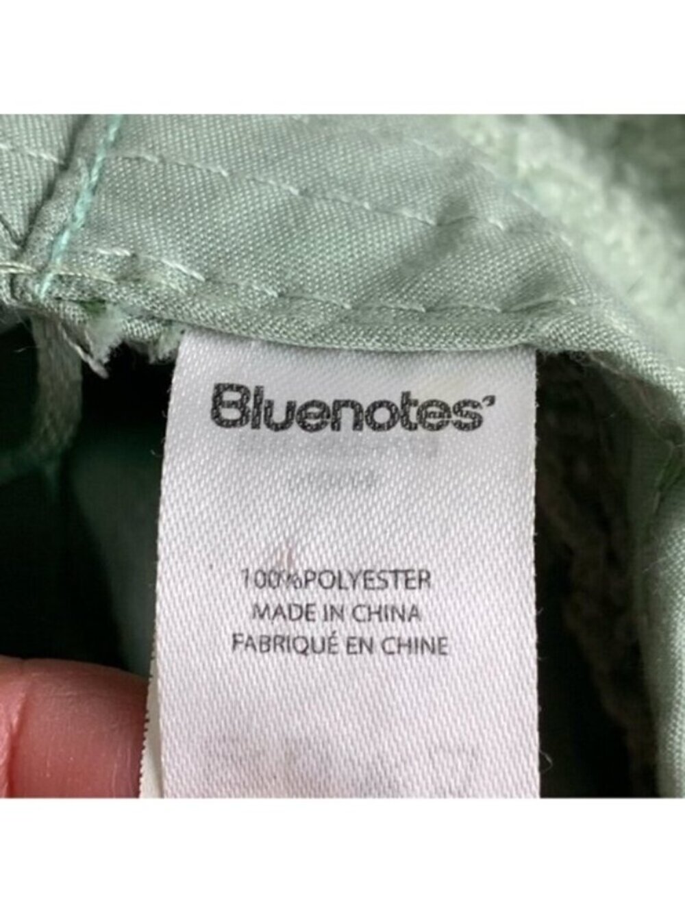 **NOT FOR SALE** - Picture 7 of 7